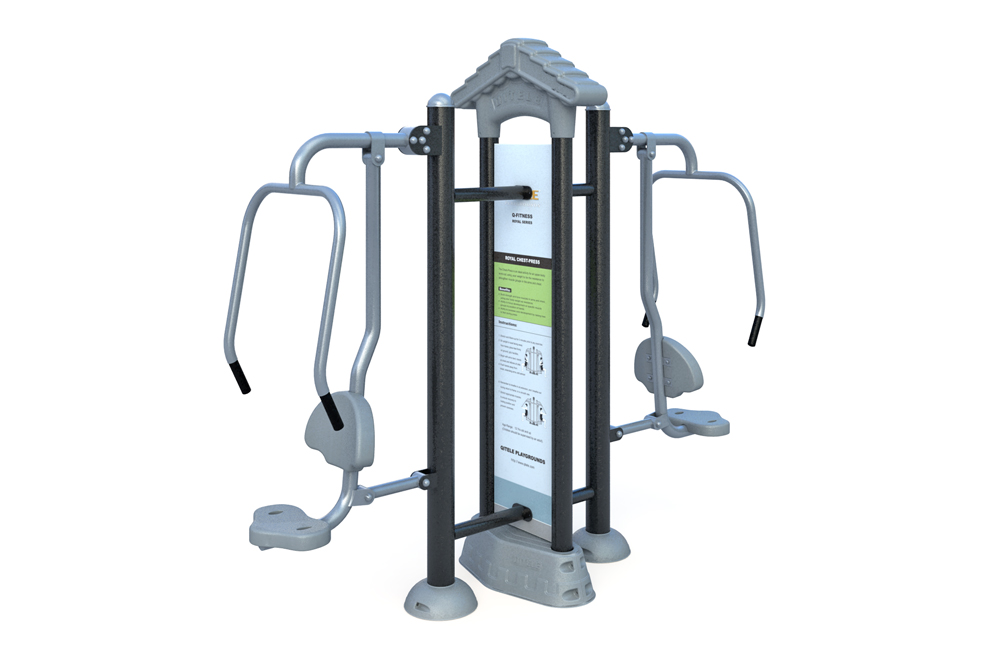 Уличные тренажеры