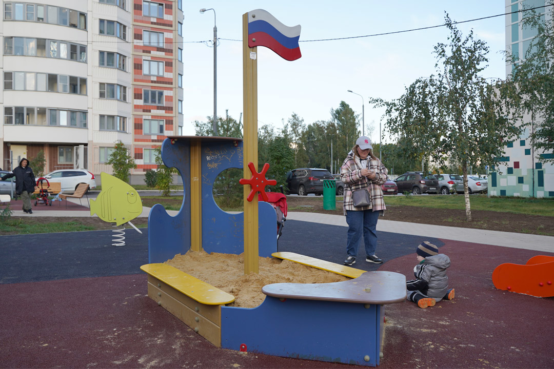 Песочница "Парусник МФ-1.11