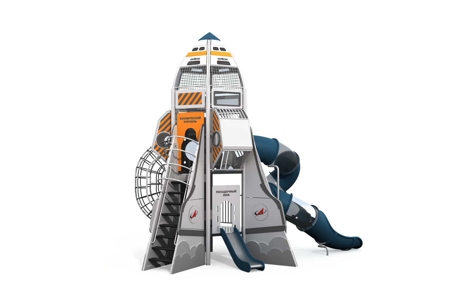 Игровой комплекс NDPP-614